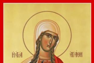 Sfânta Muceniță Agata