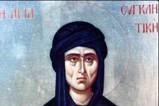 Sfânta Cuvioasă Sinclitichia