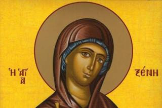 Sfânta Cuvioasă Xenia din Roma
