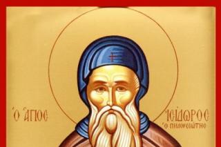 Sfântul Cuvios Isidor Pelusiotul