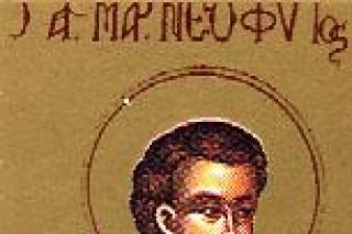 Sfântul Mucenic Neofit