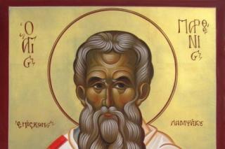 Sfântul Ierarh Partenie, Episcopul Lampsacului