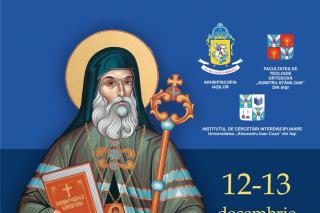 Simpozion internațional la Iași: 400 de ani de la nașterea Sfântului Ierarh Dosoftei