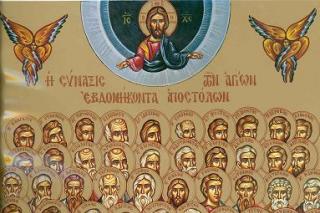 Soborul Sfinților 70 de Apostoli