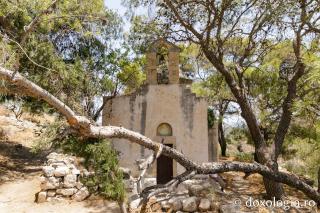 Biserica „Sfântul Ioan Teologul” – Paleochora, Eghina