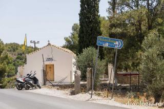 Biserica „Sfânta Cruce” – Paleochora, Eghina