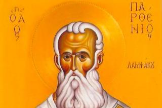 Sfântul Ierarh Partenie, Episcopul Lampsacului