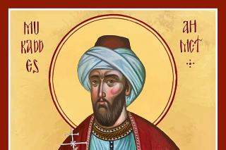 Sfântul Mucenic Ahmed Caligraful