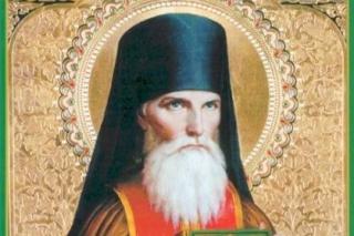 Sfântul Cuvios Alexie (Kabaliuk) Carpatinul