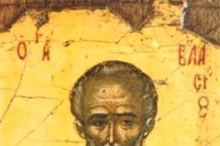 Sfântul Ierarh Vlasie, Episcopul Sevastiei