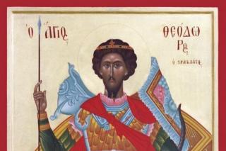 Sfântul Mare Mucenic Teodor Stratilat