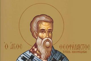 Sfântul Ierarh Teofilact Mărturisitorul, Episcopul Nicomidiei