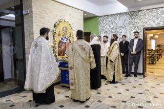Colegiul Sfântul Nicolae a îmbrăcat veșminte noi pentru oaspeți