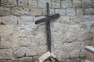 cruce de lemn