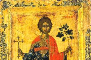 Sfântul Mucenic Trifon