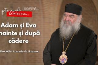 Mitropolitul Atanasie de Limassol