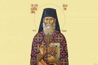 Sfântul Cuvios Mărturisitor Arsenie de la Prislop