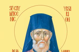 Sfântul Cuvios Mucenic Visarion de la Lainici