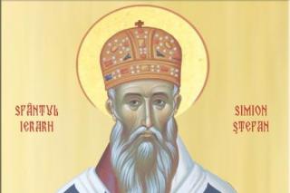 Sfântul Ierarh Simion Ștefan, Mitropolitul Transilvaniei
