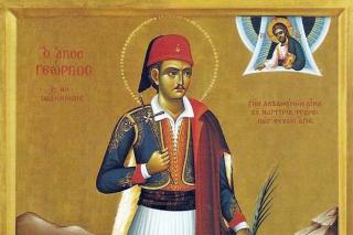 Sfântul Noul Mucenic Gheorghe din Ioannina