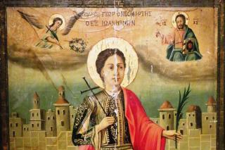 Sfântul Noul Mucenic Gheorghe din Ioannina