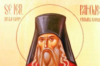 Sfântul Ierarh Pahomie de la Gledin, Episcopul Romanului