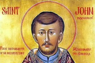 Sfântul Preot Mărturisitor Ioan Kochurov