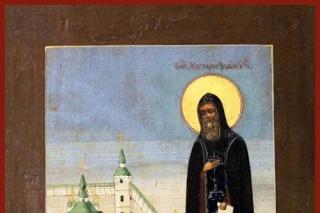 Sfântul Cuvios Martirie din Zelenesk