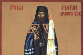 Sfântul Ierarh Platon Kulbusch, primul episcop al Estoniei