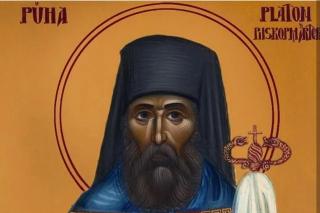 Sfântul Ierarh Platon Kulbusch, primul episcop al Estoniei