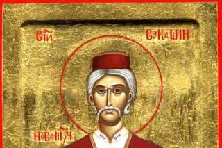 Sfântul Martir Vakusin din Klepci