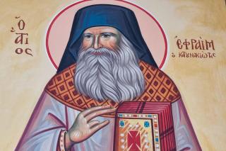Sfântul Cuvios Efrem Katunakiotul