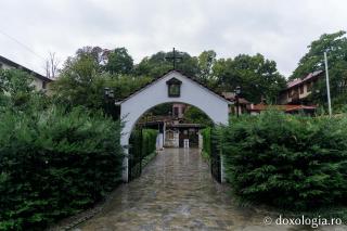 Mănăstirea „Sfinții Constantin și Elena” din Bulgaria