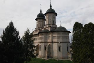 manastirea Cetatuia