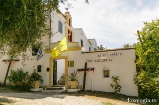 Mănăstirea Kassopitra din Corfu