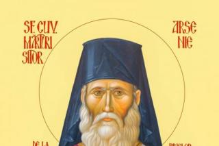 Sfântul Cuvios Mărturisitor Arsenie de la Prislop