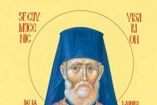 Sfântul Cuvios Mucenic Visarion de la Lainici