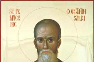 Sfântul Preot Mucenic Constantin Sârbu