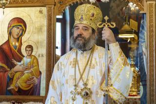 PS Nichifor Botoșăneanul