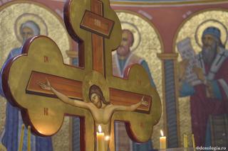 Iisus Hristos răstignit pe Cruce