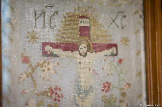 Iisus Hristos răstignit pe Cruce