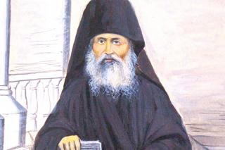 Schimonahul Irinarh Șișman