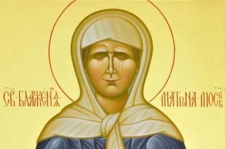 Sfânta Matrona din Moscova