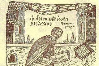 Sfântul Ierarh Diadoh, Episcopul Foticeii