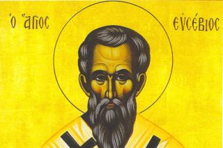Viața Sfântului Sfințit Mucenic Eusebiu, Episcopul Samosatelor