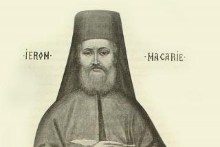 Sfântul Cuvios Macarie Protopsaltul
