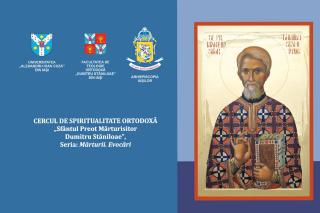 „Aproape de Sfântul Preot Mărturisitor Dumitru Stăniloae” – eveniment comemorativ organizat la Iași