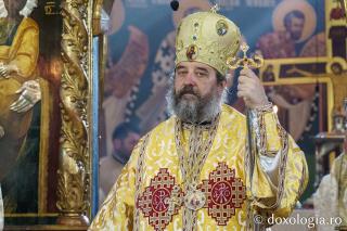 PS Nichifor Botoșăneanul