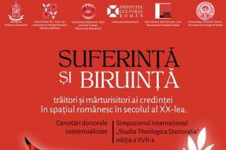 Săptămâna viitoare va avea loc Simpozionul „Studia Theologica Doctoralia”