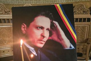 George Enescu, pomenit la Schitul Vovidenia al Mănăstirii Neamț, la împlinirea celor 70 de ani de la mutarea la cele veșnice